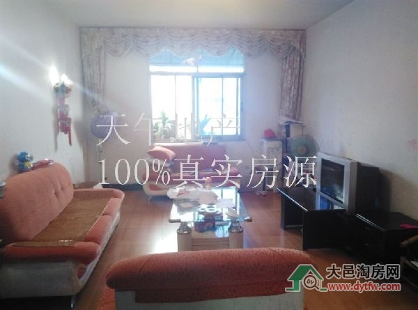 QQDƬ20150830173956