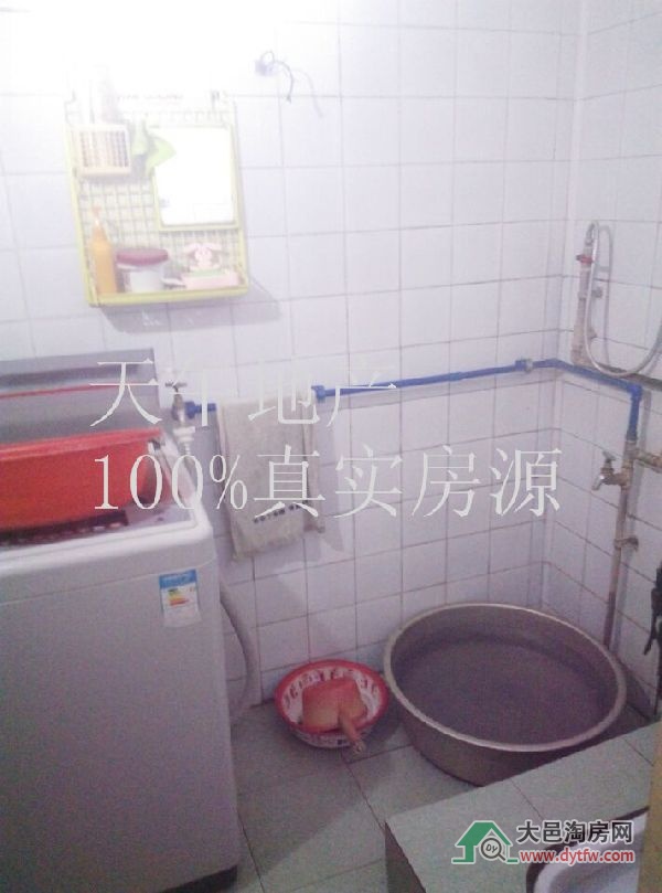 QQDƬ20150830173959