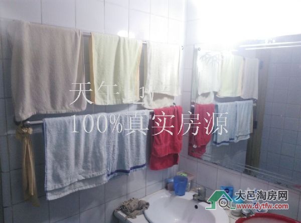 QQDƬ20150830174001