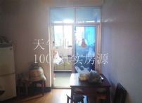 QQDƬ20150830174003