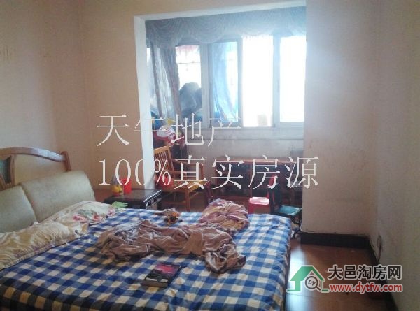 QQDƬ20150830174006