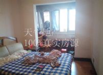 QQDƬ20150830174006