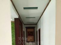 QQDƬ20150831163743