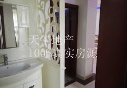 QQDƬ20150915141802