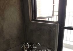 QQDƬ20150530163243