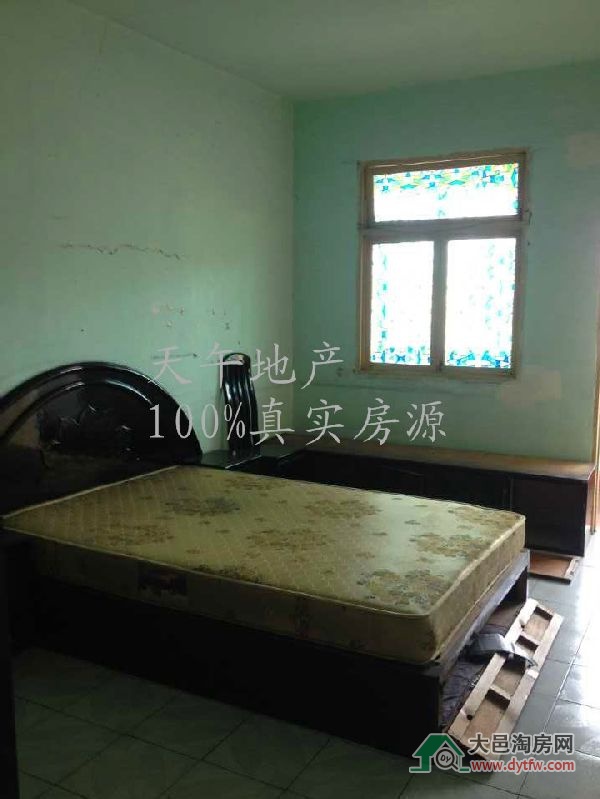 QQDƬ20150908183535