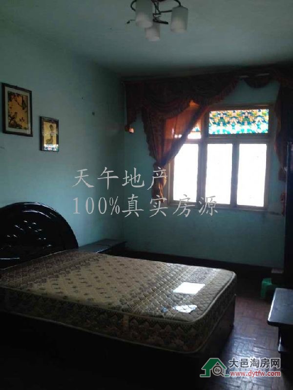QQDƬ20150908183538