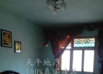 QQDƬ20150908183538