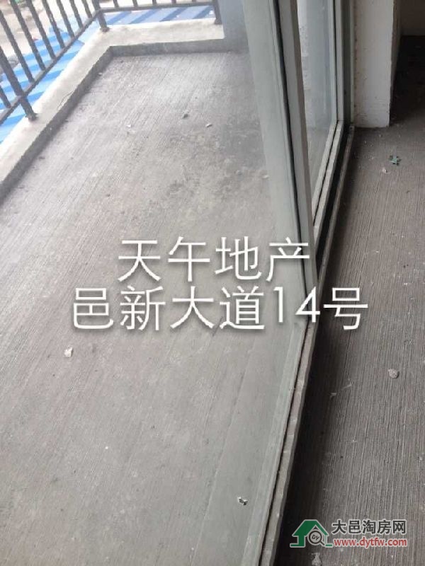 QQDƬ20150605112322