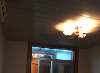 IMG_1569