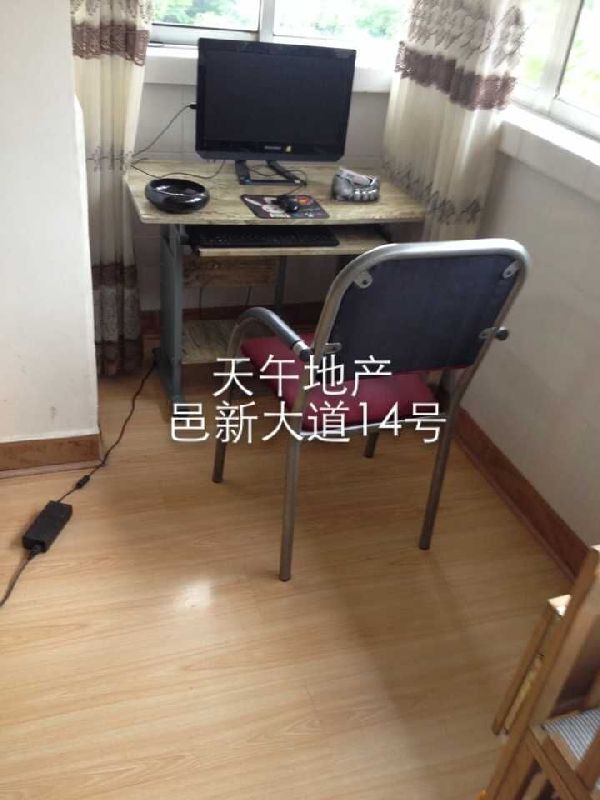 QQDƬ20150608183856