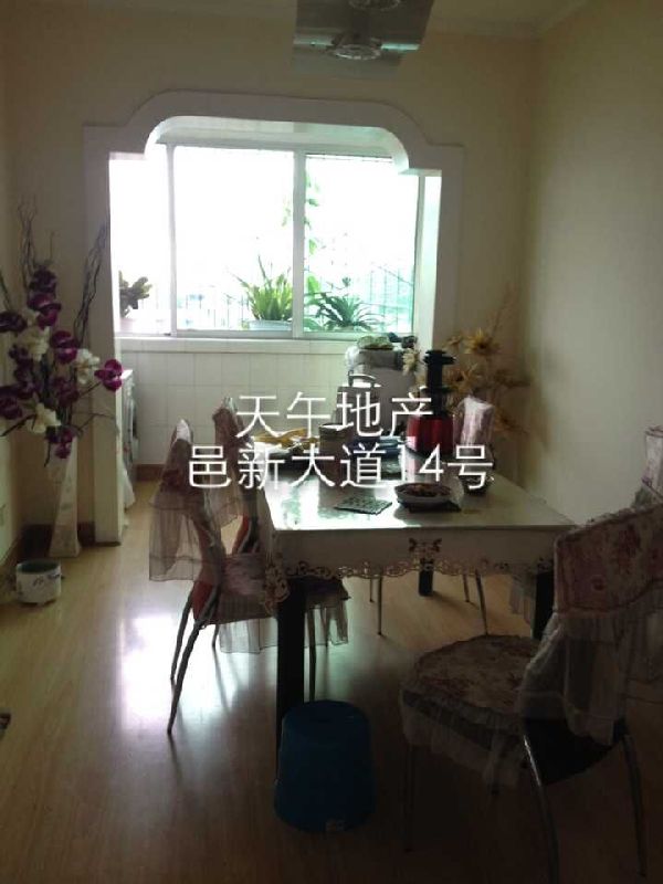 QQDƬ20150608183900