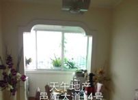 QQDƬ20150608183900