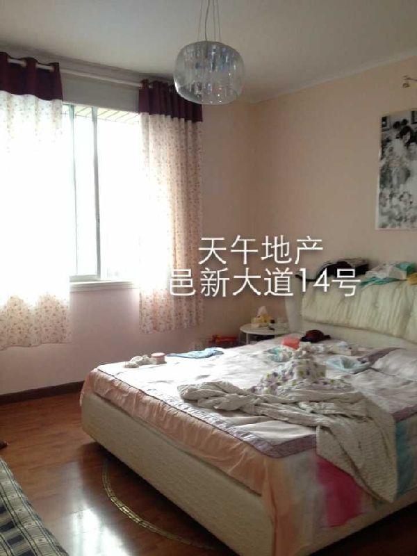 QQDƬ20150608183919