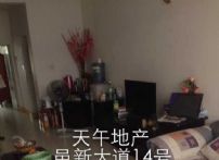 QQDƬ20150613104520