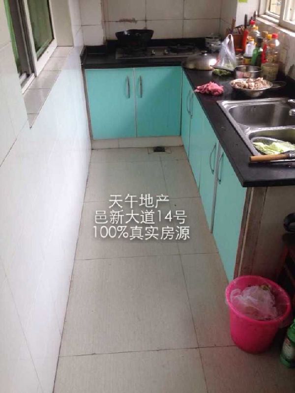 QQDƬ20150613104551