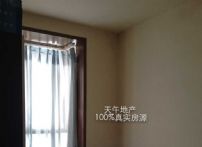 QQDƬ20150613145745