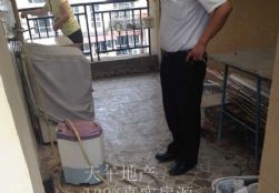 QQDƬ20150615115433