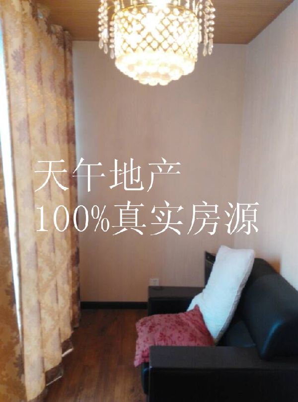 QQDƬ20150622172428