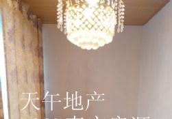 QQDƬ20150622172428