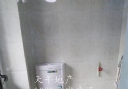 QQDƬ20150623182025