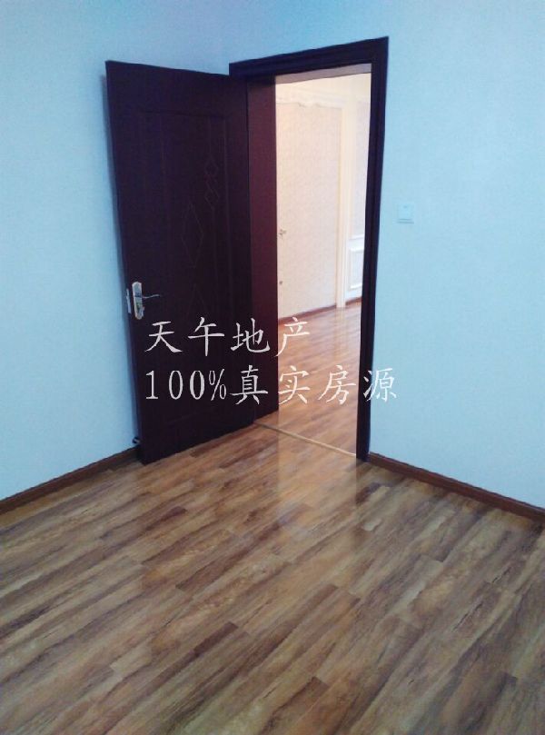 QQDƬ20150623182054