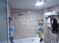 QQDƬ20150626171155