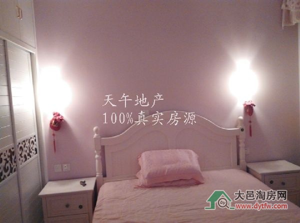 QQDƬ20150626171212