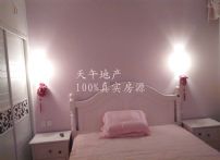 QQDƬ20150626171212