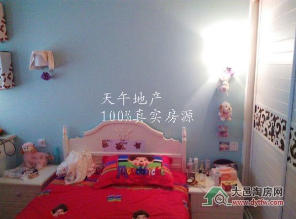QQDƬ20150626171222