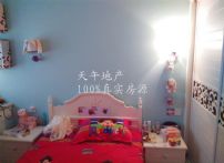 QQDƬ20150626171222