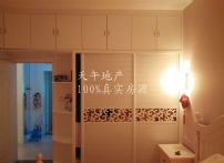 QQDƬ20150626171234
