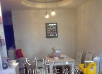 QQDƬ20150627164929