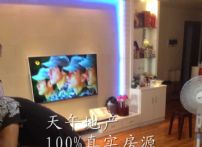 QQDƬ20150627165008