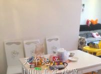 QQDƬ20150627165023