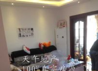 QQDƬ20150627165033
