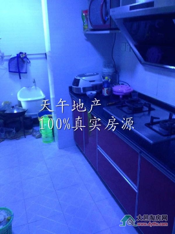 QQDƬ20150627165039