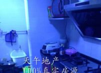 QQDƬ20150627165039