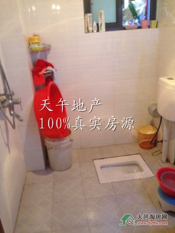 QQDƬ20150627165044