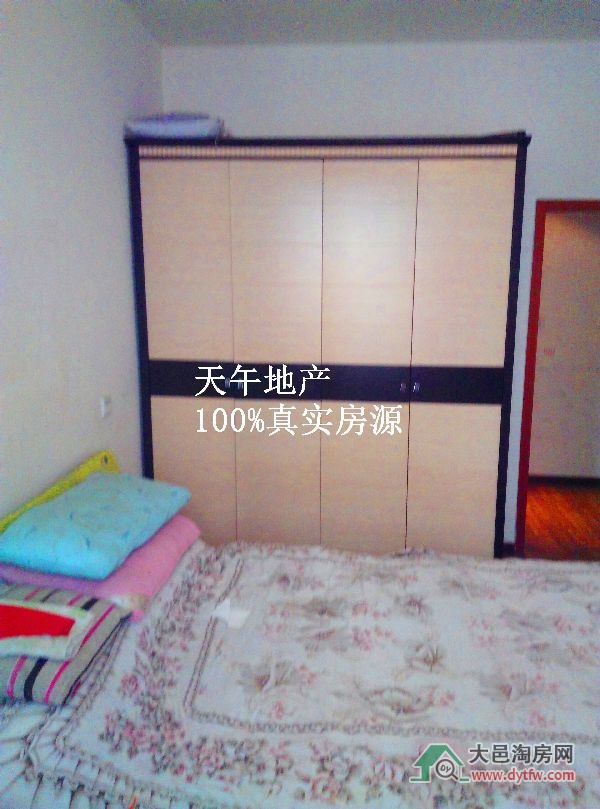 QQDƬ20150628155853