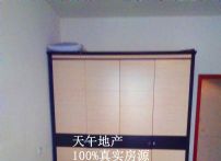 QQDƬ20150628155853