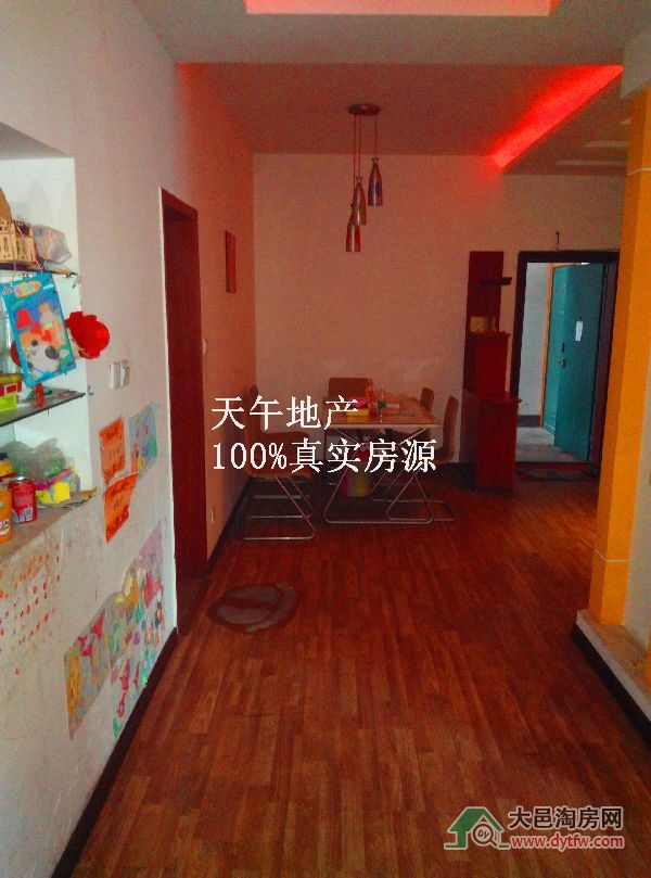 QQDƬ20150628155859