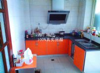 QQDƬ20150628155906