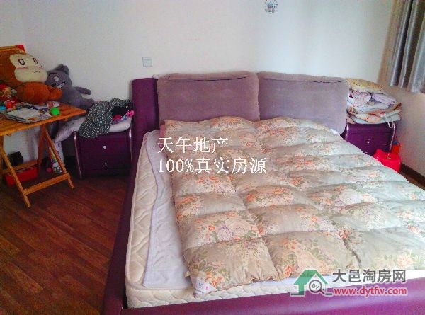 QQDƬ20150628155910