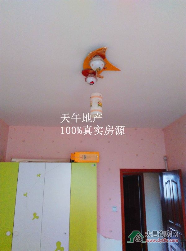 QQDƬ20150628155919