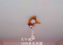 QQDƬ20150628155919