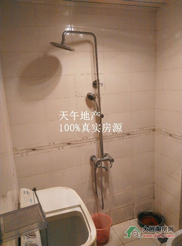 QQDƬ20150628155923