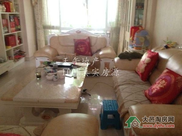 QQDƬ20150707180047