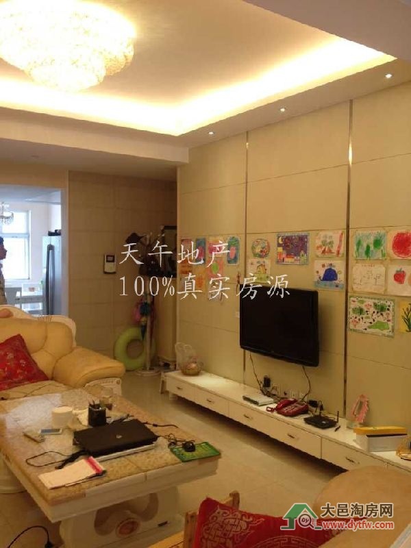 QQDƬ20150707180054