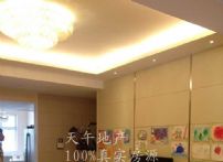 QQDƬ20150707180054
